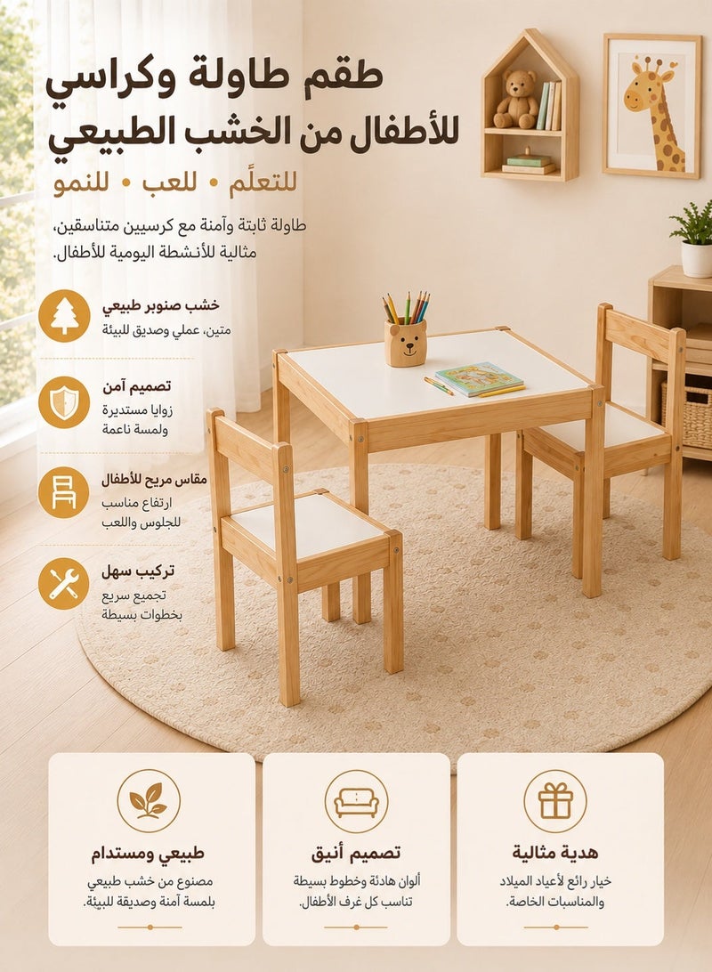 SKT Shiketro Solid Wood Kids Table and 2 Chairs Set, 64×45cm Toddler Activity Play Table with Smooth White Tabletop, Ergonomic Children Study Furniture for Drawing Reading Eating - Image 1