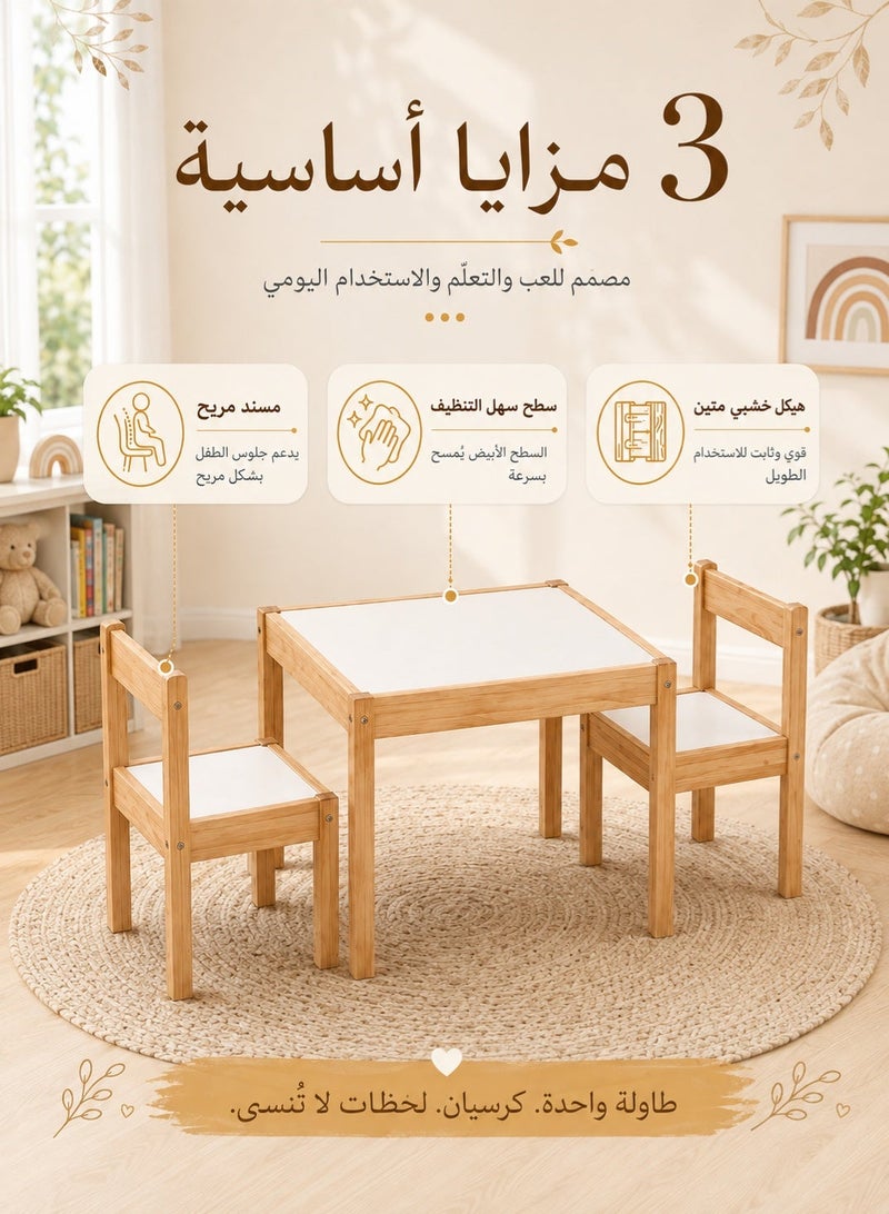 SKT Shiketro Solid Wood Kids Table and 2 Chairs Set, 64×45cm Toddler Activity Play Table with Smooth White Tabletop, Ergonomic Children Study Furniture for Drawing Reading Eating - Image 5