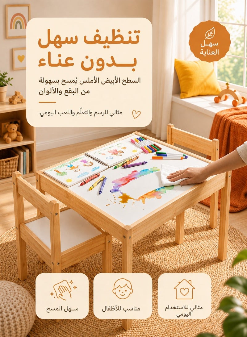 SKT Shiketro Solid Wood Kids Table and 2 Chairs Set, 64×45cm Toddler Activity Play Table with Smooth White Tabletop, Ergonomic Children Study Furniture for Drawing Reading Eating - Image 4