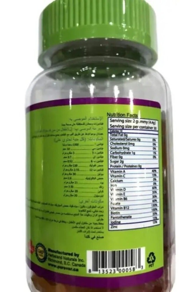 Purever CANADA Purever Canada Multivitamin & Minerals for Kids – 60 Gummies - Image 2