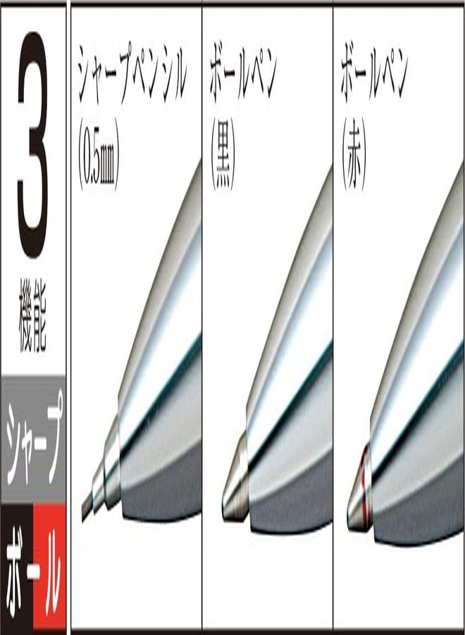 بلاتينيوم قلم حبر متعدد الوظائف بلاتينيوم MWB-1000C#1، مزدوج الحركة 3، أسود - Image 3