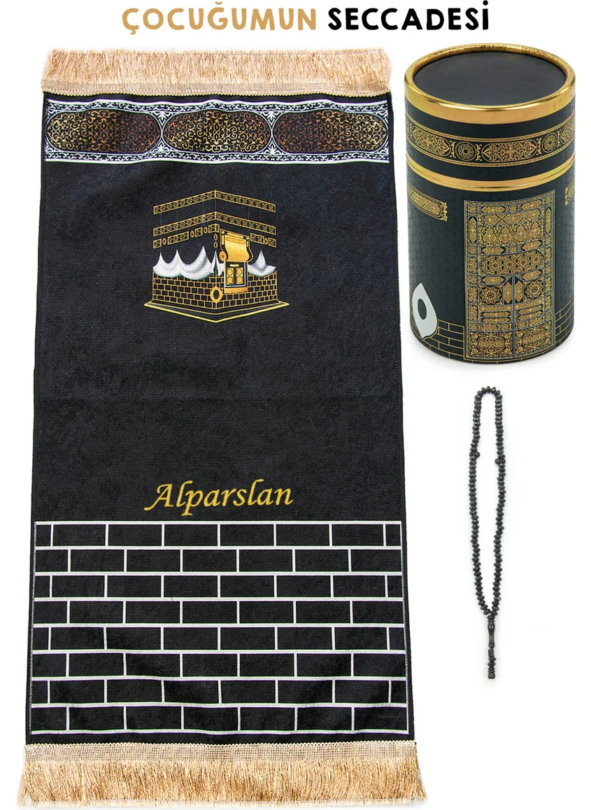 İhvan Online Cylinder Boxed Custom Embroidered Children's Prayer Rug Set