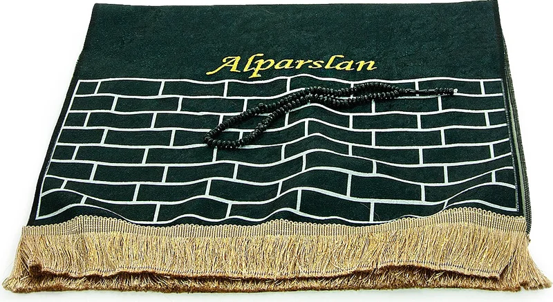İhvan Online Cylinder Boxed Custom Embroidered Children's Prayer Rug Set