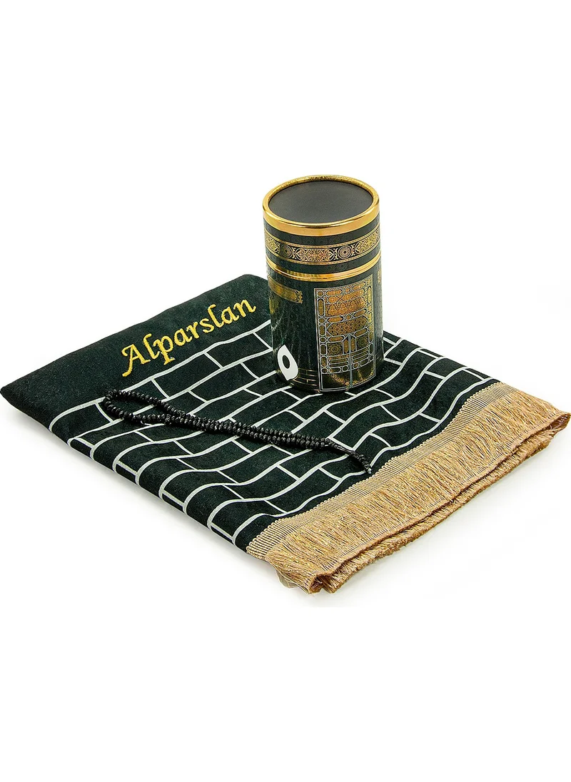 İhvan Online Cylinder Boxed Custom Embroidered Children's Prayer Rug Set