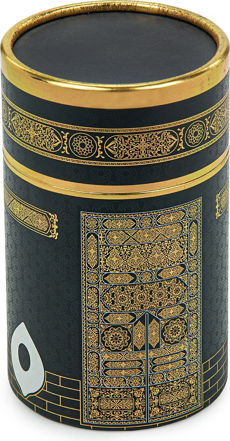 İhvan Online Cylinder Boxed Custom Embroidered Children's Prayer Rug Set