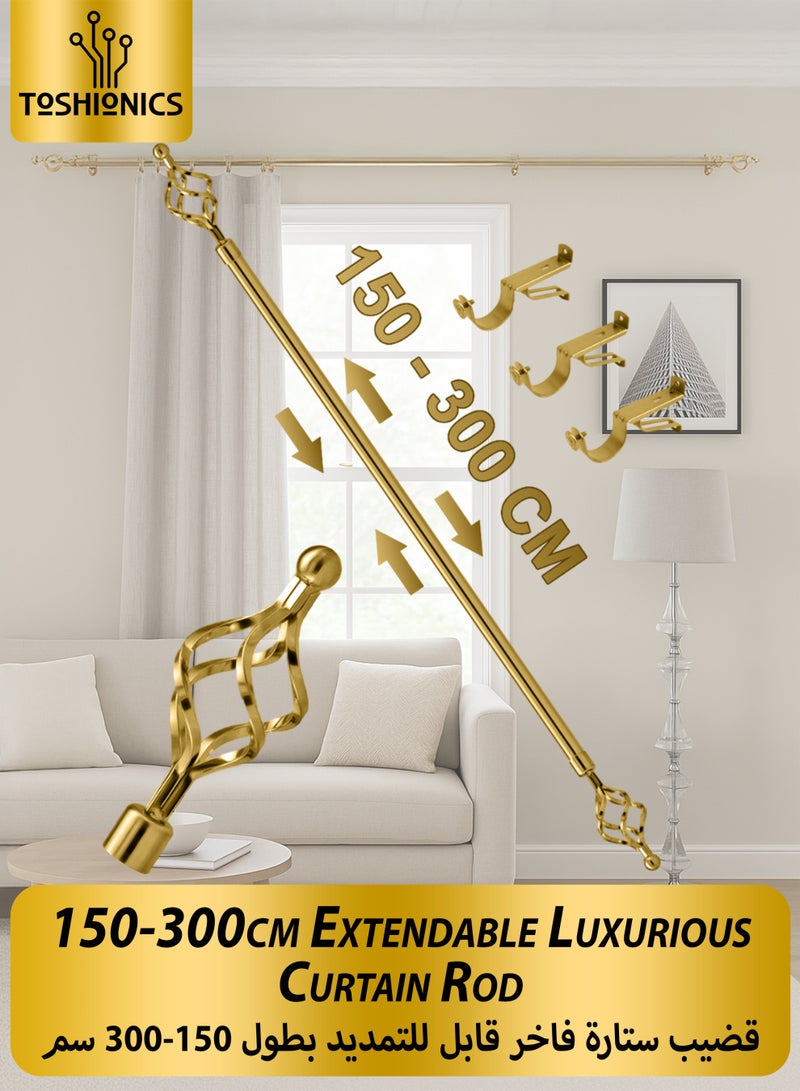 Toshionics Antique Roman Window Covering Curtains Rod Blinds Pipe Extendable 150 To 300cm Sunshades Pole Drapery Rail Hardware Adjustable With Round Ball Finials Set 3cm Diameter For Home And Office Decor - Image 1