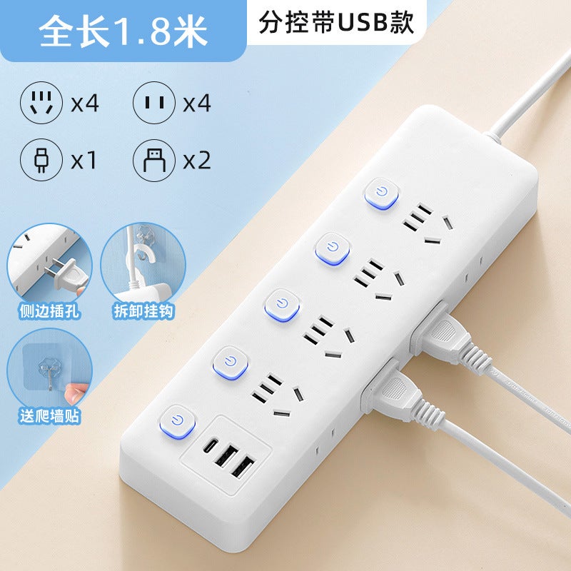لوحة توصيل ذكية 3 منافذ USB لوحة قابلة للتوصيل متعددة الوظائف لوحة توصيل منزلية مع سلك - Image 1