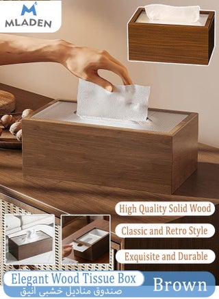 Brown-1