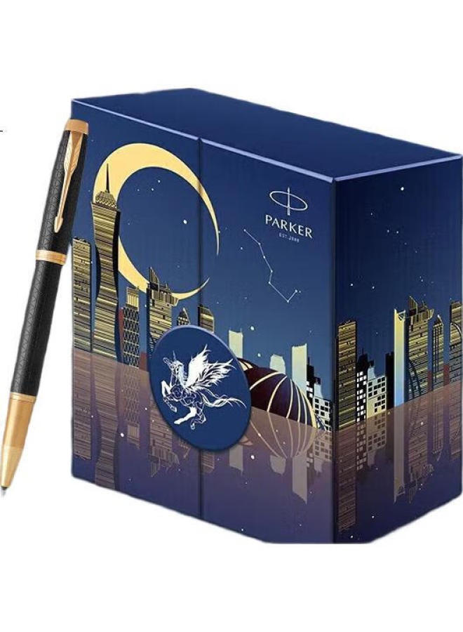 Parker Signature Pen, Business Gift, Birthday Present For Men And Women, Im Black Forest Ballpoint Pen, "With Dreams As Horses" Gift Box