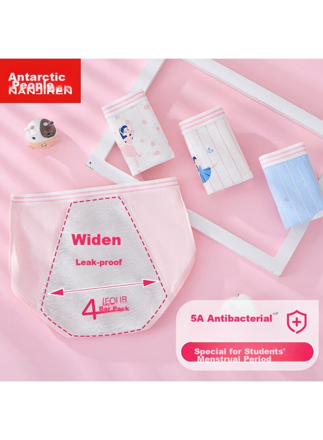 Nanjiren Nanjiren Children's Underwear, Girls' 5a Cotton Menstrual Period Underwear, Middle School Students' Puberty Triangle Panties, Four-pack, Size 160  - Image 1