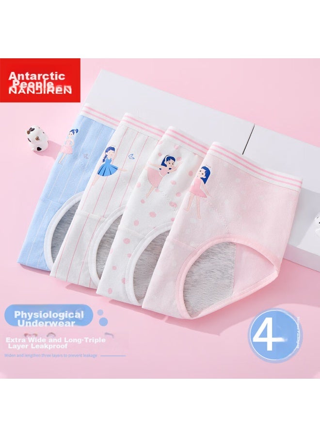Nanjiren Nanjiren Children's Underwear, Girls' 5a Cotton Menstrual Period Underwear, Middle School Students' Puberty Triangle Panties, Four-pack, Size 160  - Image 2