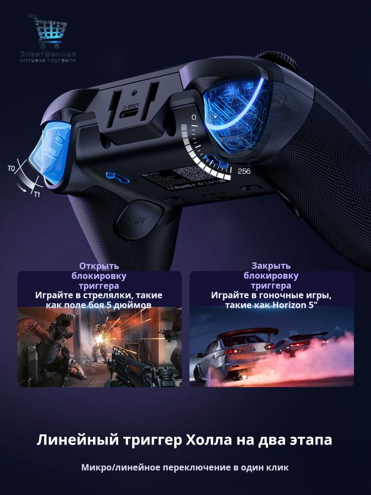 Nyxi Np01 Master Series Game Controller for PC / Switch / Android / iOS - Image 4
