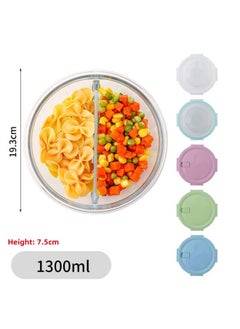 Generic Glass Lunch Box Bento Box Fresh-keeping Bowl Sealed Box Lunch Box Fresh-keeping Box Can Enter Microwave Glass Bowl Fruit Box-Specifications:Extra Large Round Two Partitions 1300ml-Color:Transparent White  - Image 1