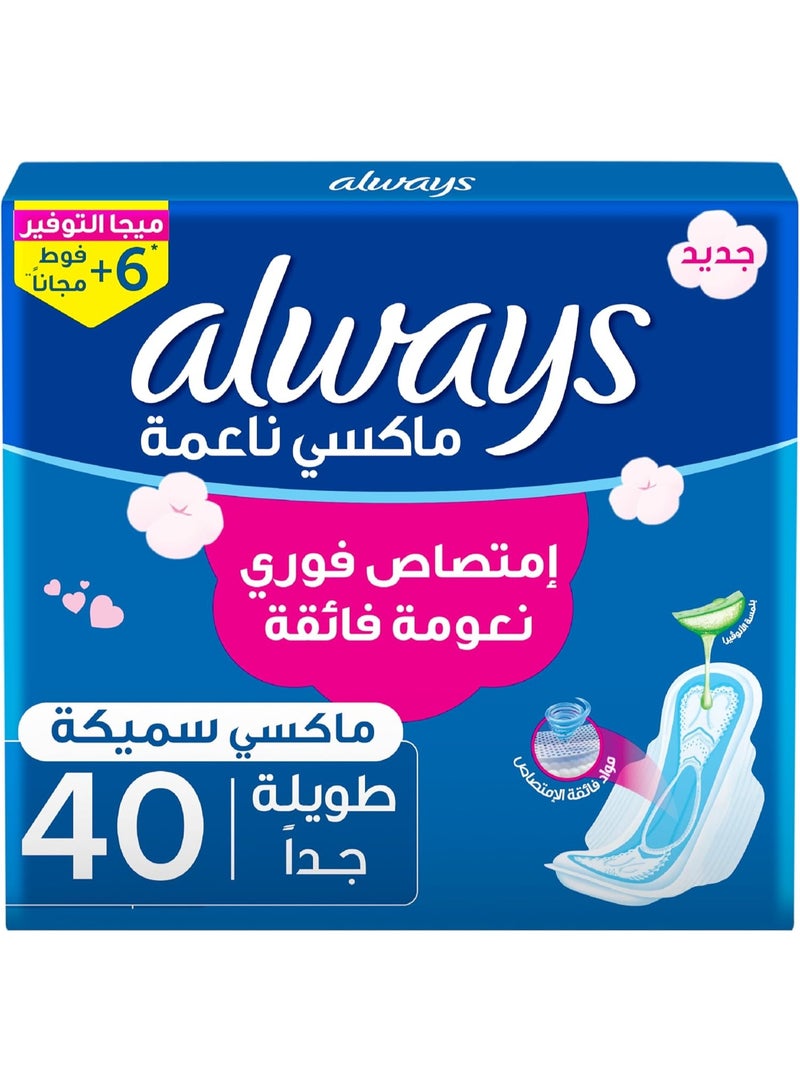 New Protect Plus, Thick, Extra Long Sanitary Pads, Heavy Flow, 40 + 6 Pads
