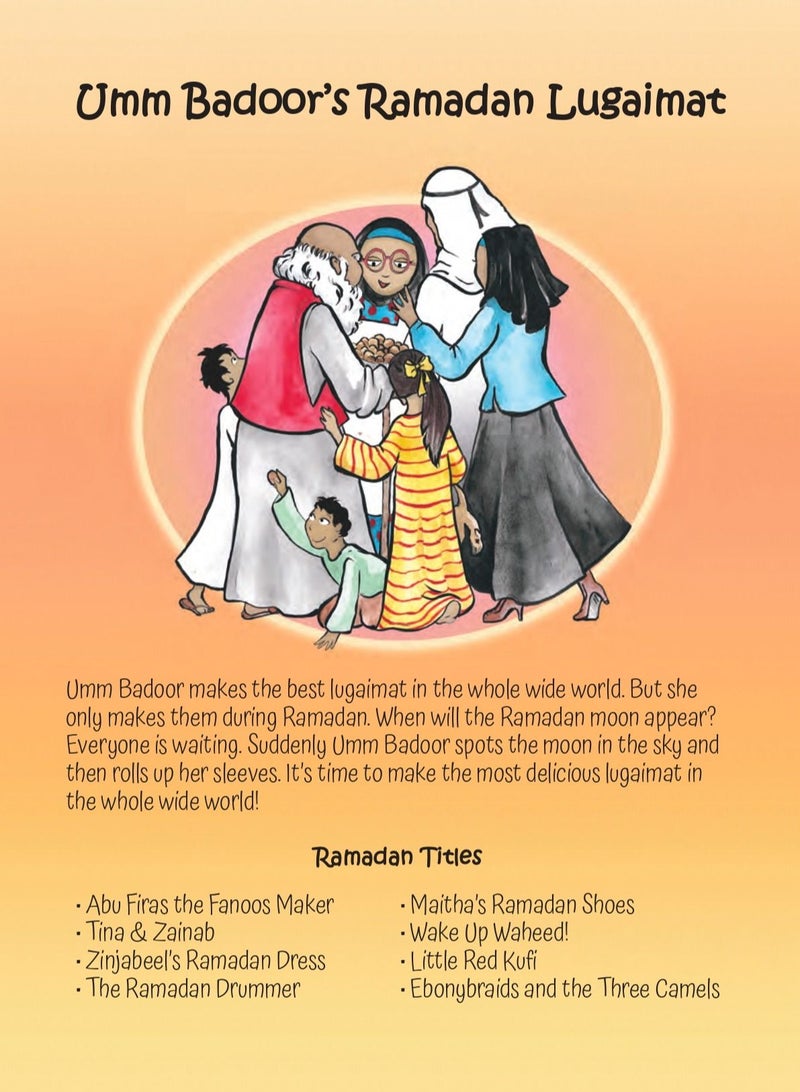 Umm Badoor's Ramadan Luqaimat - Image 2