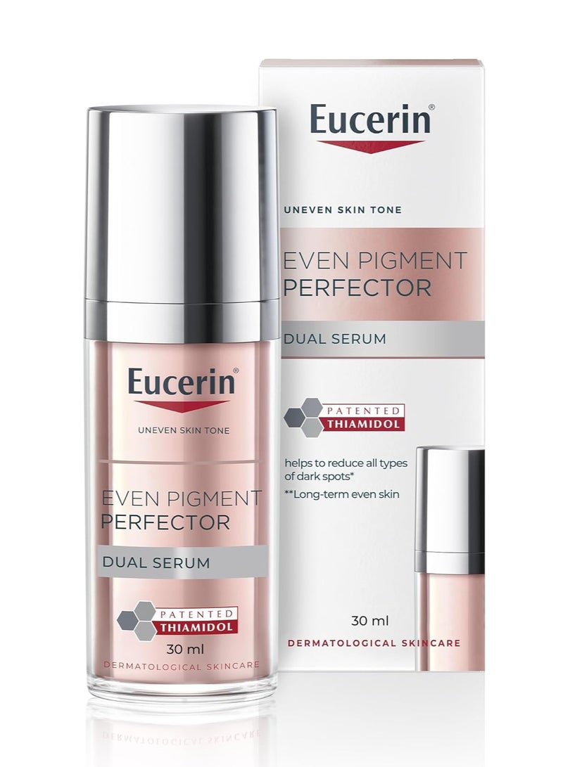 يوسيرين سيروم ايفن بيجمنت بيرفكتور ثنائي المفعول - 30 مل - Image 1