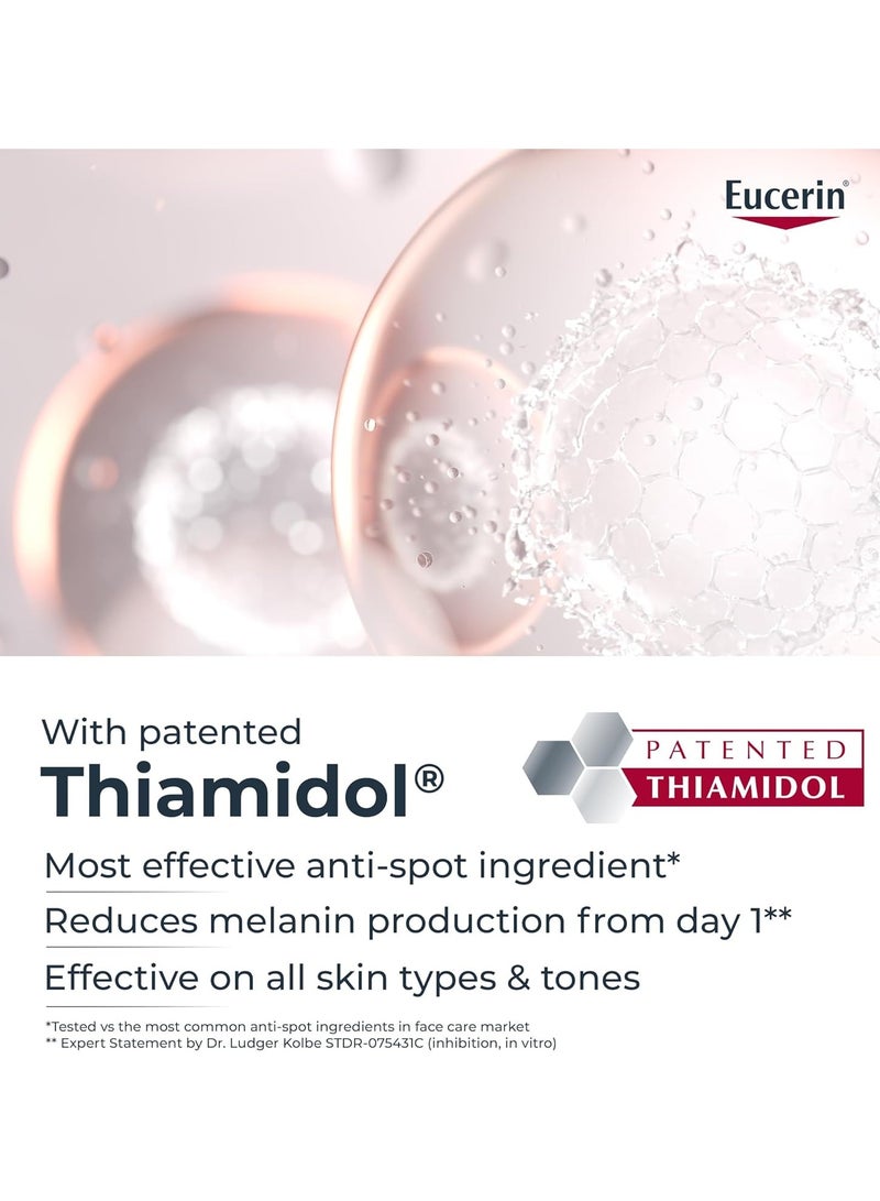 يوسيرين سيروم ايفن بيجمنت بيرفكتور ثنائي المفعول - 30 مل - Image 5