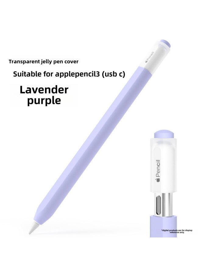 Three Generation Applicable Applepencil3 Transparent Jelly Pen Case Usb-c Apple Capacitive Pen Protective Case Three Generation-Specifications:Lavender Purple-apple Pencil 3rd Generation (usb-c) - Image 1