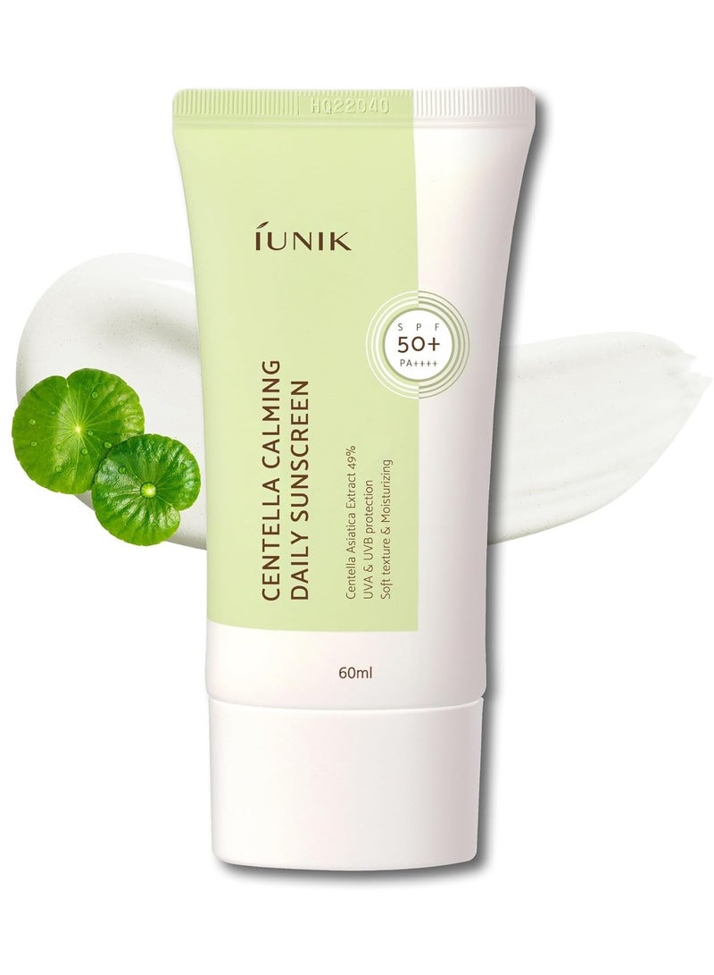 iUNIK iUnik Centella Soothing Daily Sunscreen Cream, 60ml  - Image 1