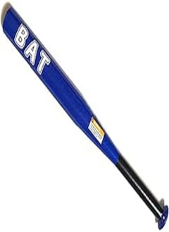 Bat Iron Baseball Bat - Blue - 80 cm (one kilo and a half) 