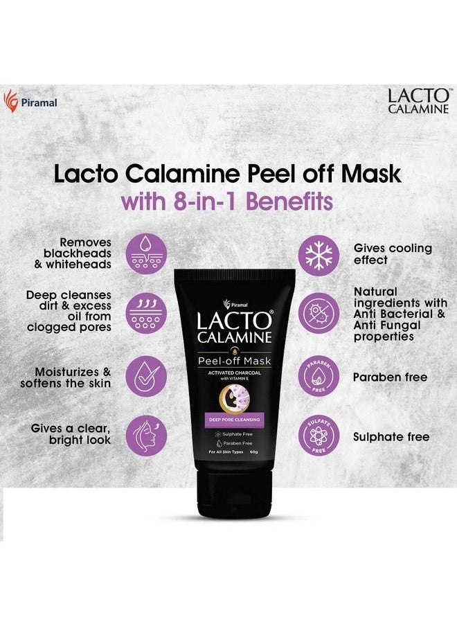 Lacto Calamine - قناع تقشير الوجه بالفحم النشط وفيتامين E لتنظيف المسام بعمق وإزالة الرؤوس السوداء والبيضاء وبشرة متوهجة ومنتعشة بدون بارابين وكبريتات أسود 60 جم - Image 1