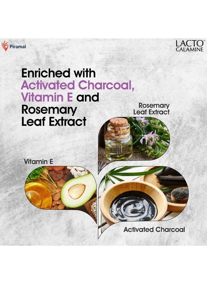 Lacto Calamine - قناع تقشير الوجه بالفحم النشط وفيتامين E لتنظيف المسام بعمق وإزالة الرؤوس السوداء والبيضاء وبشرة متوهجة ومنتعشة بدون بارابين وكبريتات أسود 60 جم - Image 1
