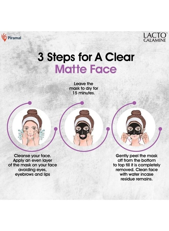 Lacto Calamine - قناع تقشير الوجه بالفحم النشط وفيتامين E لتنظيف المسام بعمق وإزالة الرؤوس السوداء والبيضاء وبشرة متوهجة ومنتعشة بدون بارابين وكبريتات أسود 60 جم - Image 1