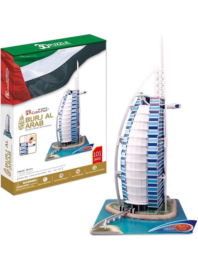 CubicFun Burj Al Arab 3D Puzzle 101 Pieces - Image 1