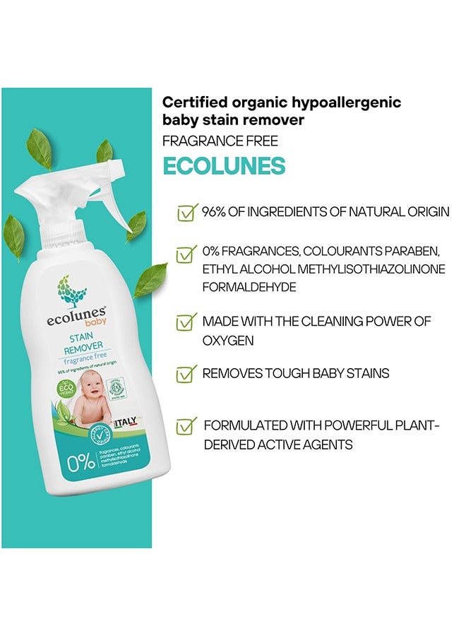Ecolunes مزيل بقع الأطفال بدون عطر 300 مل - Image 2