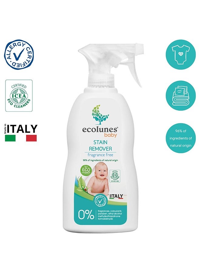 Ecolunes مزيل بقع الأطفال بدون عطر 300 مل - Image 3