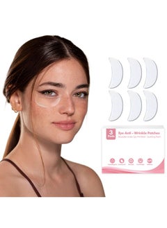 Tripsky Reusable Wrinkle Patches - Silicone Fusion Treatment Forehead Patches for Brow Lift, Wrinkle Smoothers, Reduce Frown Lines & Face Lift - 3 Pack (Eye)  - Image 1