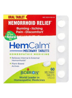 Hemcalm hemorrhoid Relief Tablets for Itchy Burning Pain, Swelling and discomfort, White, 60 Count