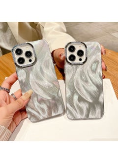CaseNeo iPhone 15 Pro Max Case Cover  Accessories,Silver Feather Design Phone Case,Non-Slip Shockproof Protective Anti-Yellowing Back Cover Protection Laser Colorful Phone Case for iPhone 15 Pro Max  - Image 4