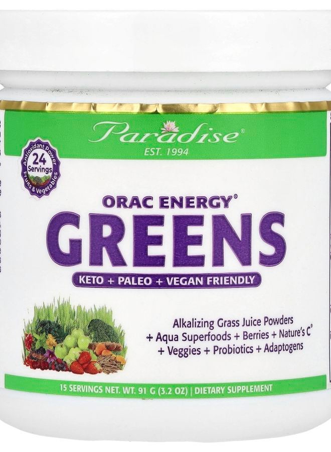 Paradise Herbs ORAC Energy® Greens 3.2 oz (91 g)