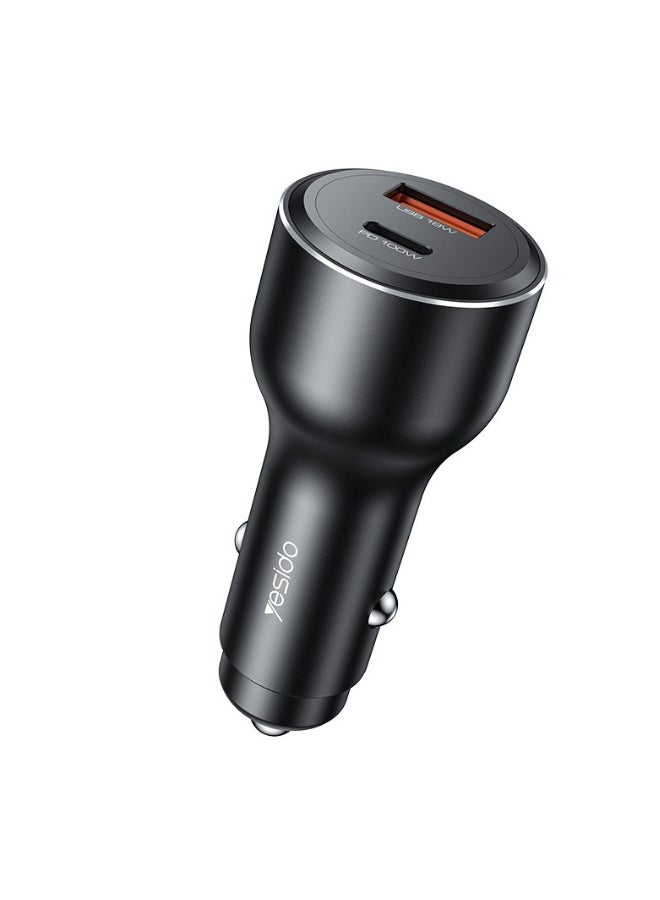 Beauenty Suitable for Apple mobile phone car charger PD118w car charger QC3.0 double fast charge. - Image 2