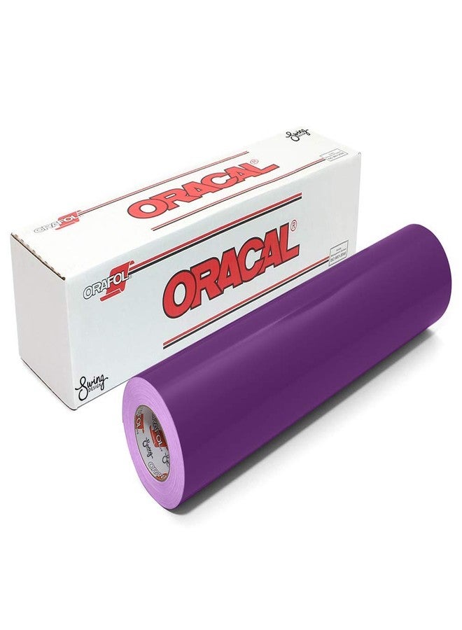 ORACAL 651 Permanent Gloss Vinyl – Violet Adhesive Roll for Crafts & Decals (12" x 6ft)