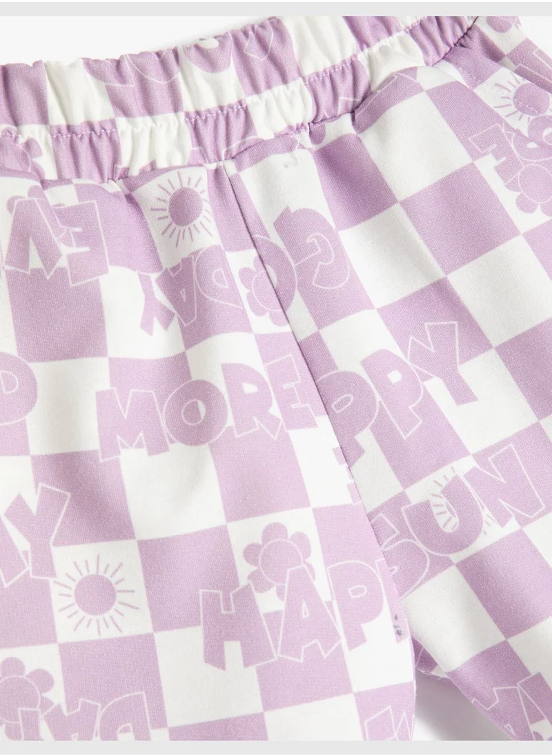 KOTON Shorts Elastic Waistband Pockets Printed