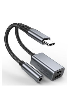 USB C to 3.5mm Audio Adapter with Charger, 3 in 1 USB C Earphone Jack Audio Splitter with PD Fast Charging Adapter Compatible with iPhone 15/15Pro, Galaxy S24 Ultra/S23/S22/S21, Google Pixel 8/7/6