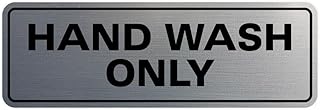 All Quality All Quality Standard Hand Wash Only Sign - Silver - Small  - Image 1