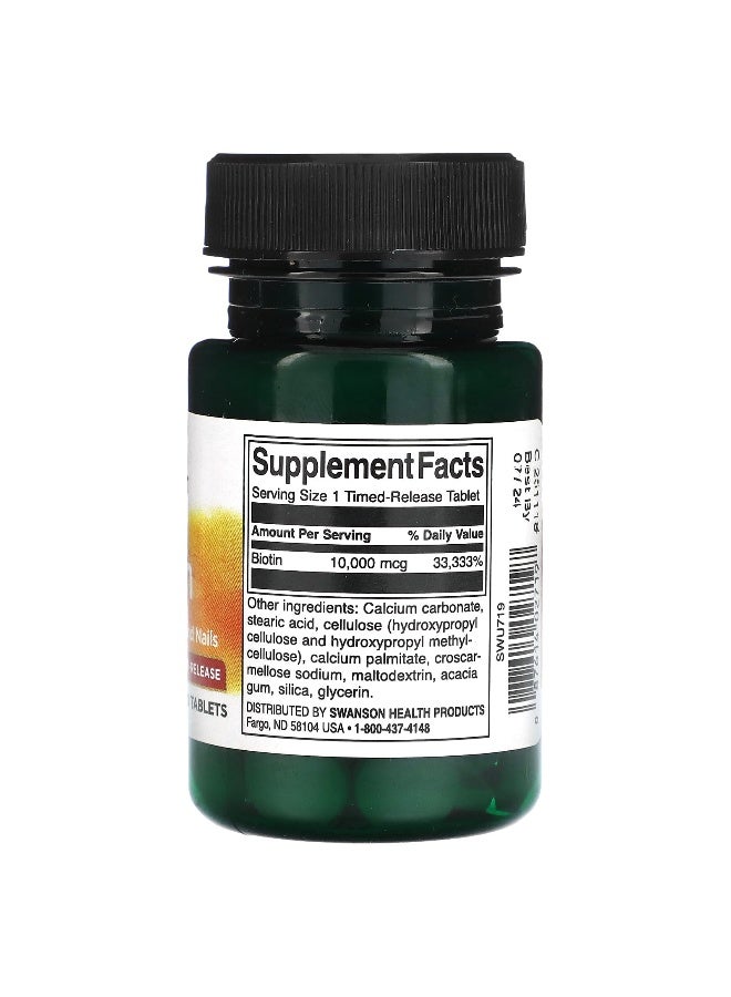 SWANSON سوانسون، البيوتين، إطلاق الوقت، 10,000 ميكروغرام، 60 قرص - Image 2
