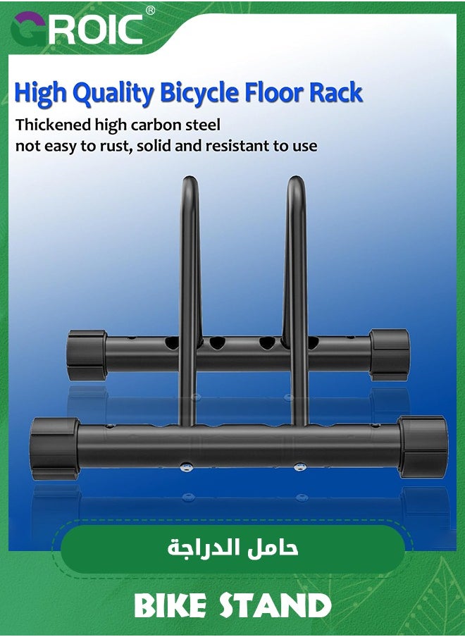 GROIC 2 Bikes Floor Bike Stand,Bike Parking Rack,Bike Storage Stand,Bike Floor Stand,Bicycle Floor Parking Rack Stand for Mountain MTB Road Bike  - Image 2