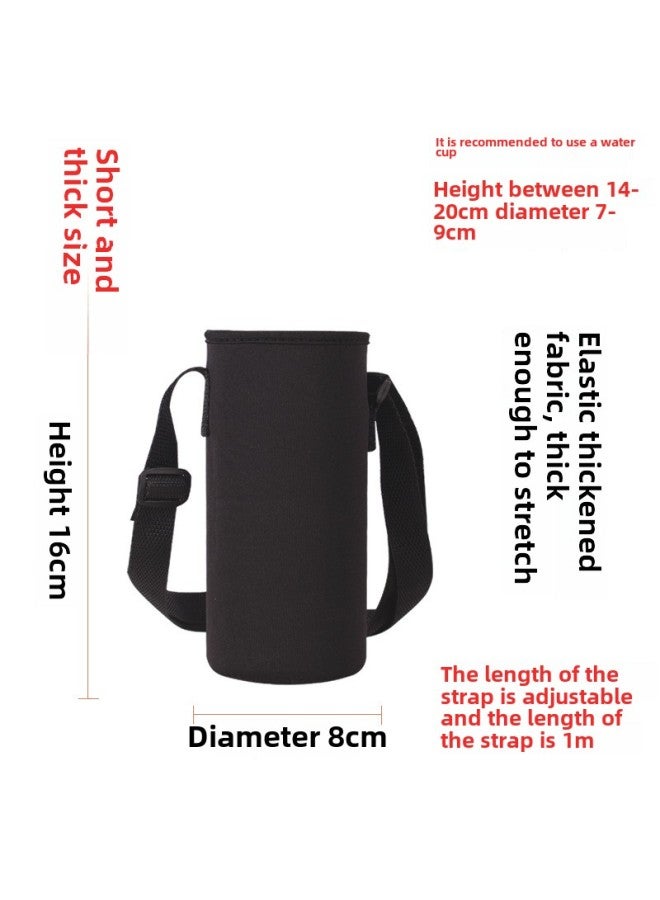 Sports 200-1500ml Cup Set Thermos Cup Bag Slung Protective Cover With Rope Outdoor Kettle Bag Bottle Bag-Color:Standard-Capacity:Short And Thick Size (8*15cm)  - Image 1