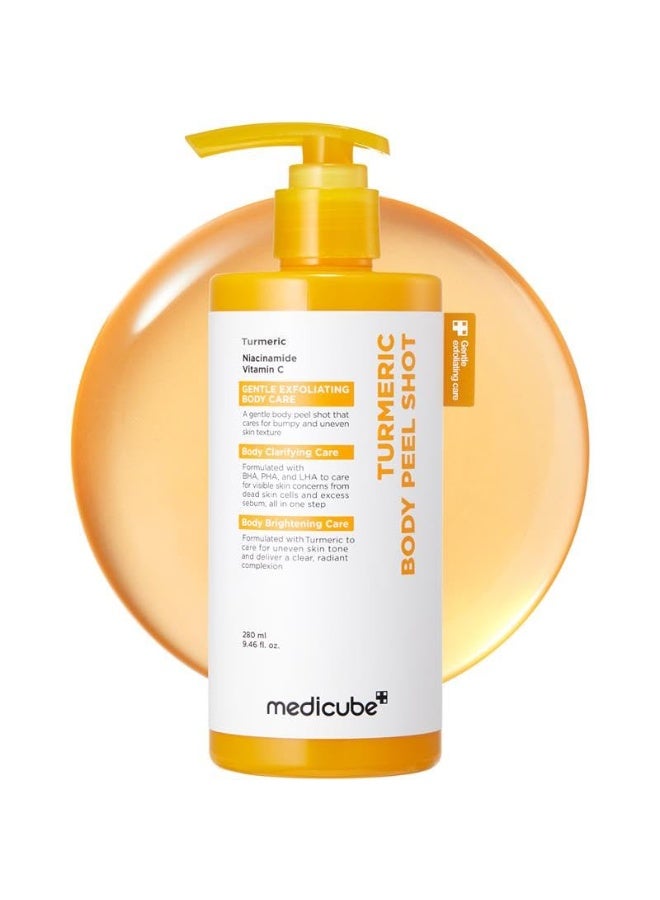ميديكيوب سيروم تقشير الجسم Medicube Body Peel Shot مع حمض الكوجيك والكركم | عناية لطيفة لتفتيح وتقشير الجسم يحتوي على BHA وLHA وPHA | 280 مل - Image 1