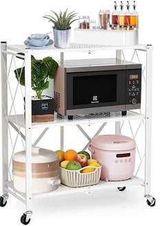 EXCLIFE 3-Tire Scratch-Resistant Storage Rack White  - Image 1
