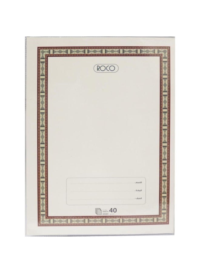 Rocco Roco Exercise Book Pack of - Framed on white cover, 5 cm, 22 x 16 dimensions (80 pages, 40 sheets, single ruled, Arabic, white) - Image 2