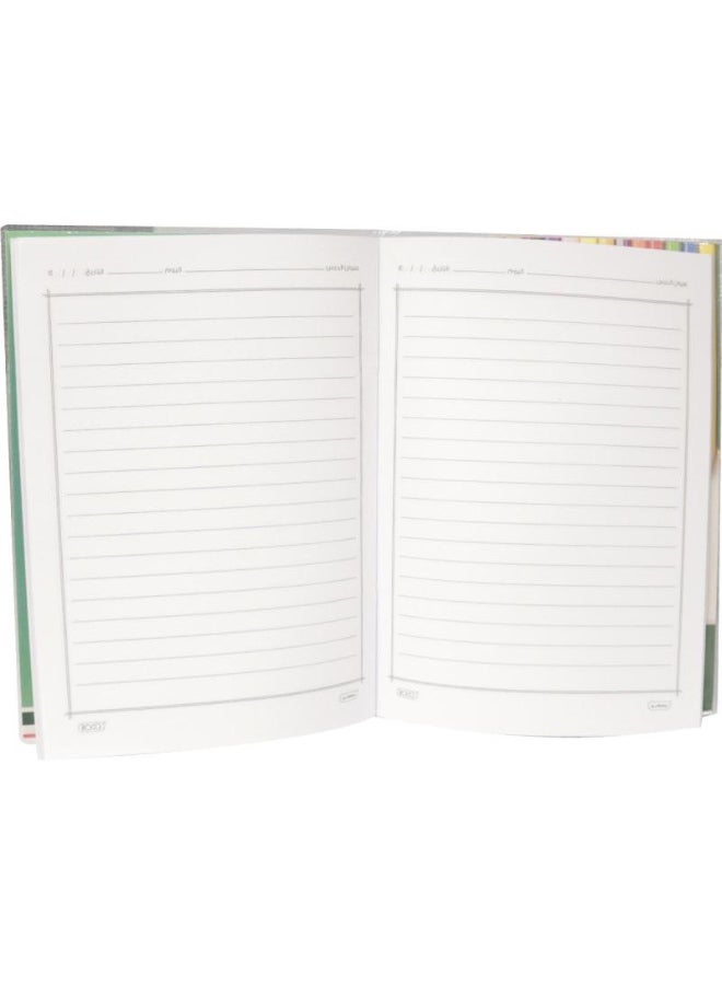 Rocco Roco Exercise Book Pack of - Framed on white cover, 5 cm, 22 x 16 dimensions (80 pages, 40 sheets, single ruled, Arabic, white) - Image 3