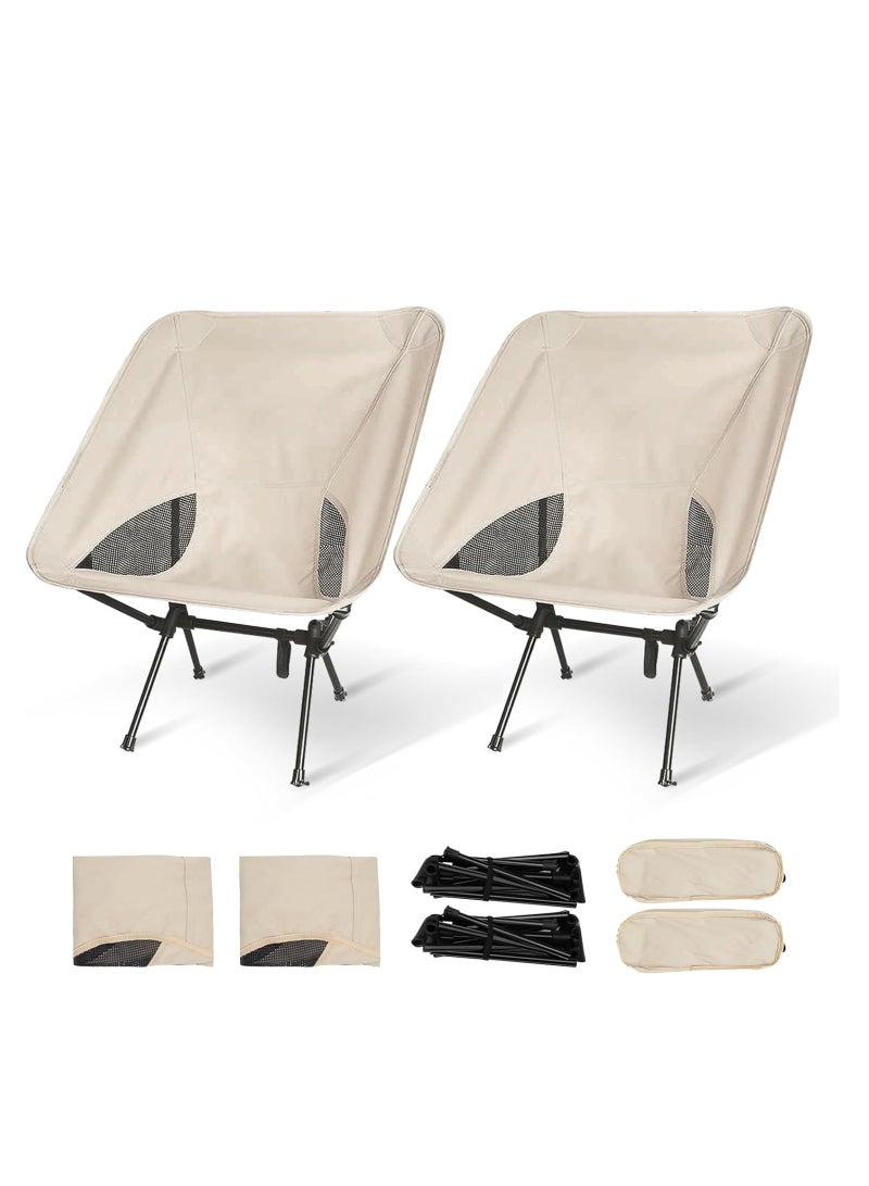 KASTWAVE Portable Camping Chairs 2 Pack, Lightweight Foldable Chair, Backpacking Chairs,The 3rd Gen Folding Chairs, Compact Lightweight for Backpacking Hiking, Heavy Duty, with 2 Side Pockets - Image 1
