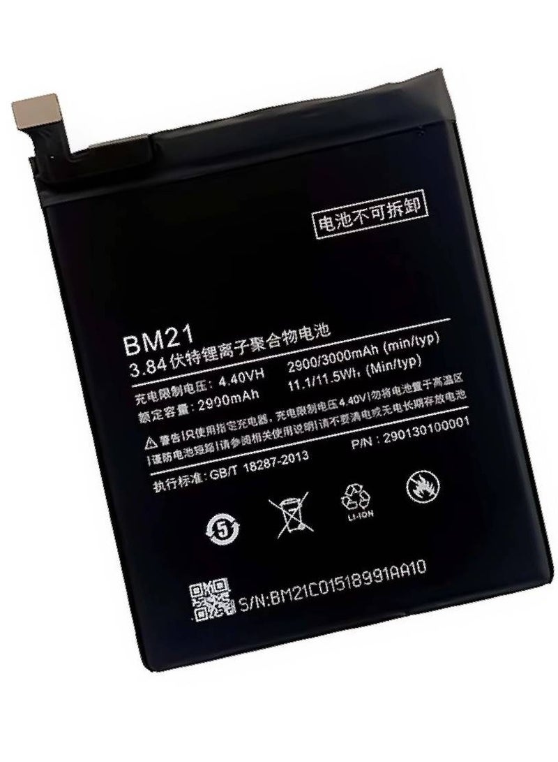 GENNEXT Genuine Replacement High Quality Battery For Xiaomi Mi Note 5.7'' (BM21) - Black - Image 2