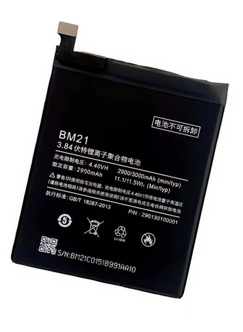 GENNEXT Genuine Replacement High Quality Battery For Xiaomi Mi Note 5.7'' (BM21) - Black - Image 3