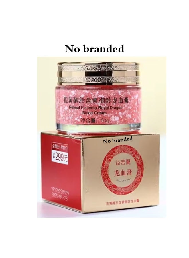 نو برانديد كريم دم التنين الملكي بالريتينول والمشيمة